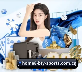 全球化