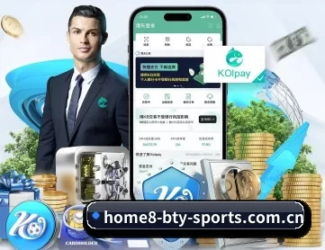 b体育中国官网 APP 深度功能